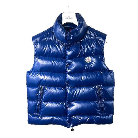 Moncler Gilet Vests - Available Now At HB! – HB Authenticated